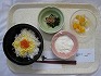 炵i